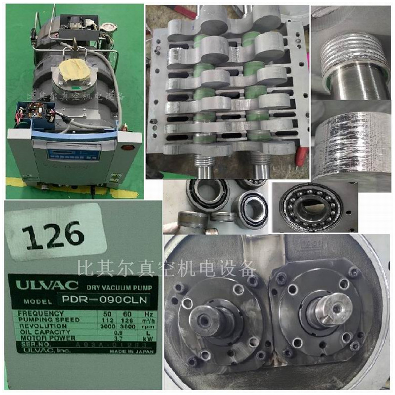 普旭真空泵故障與小型真空泵的故障解決方法